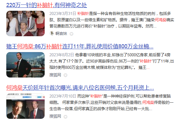 如图片无法显示，请刷新页面