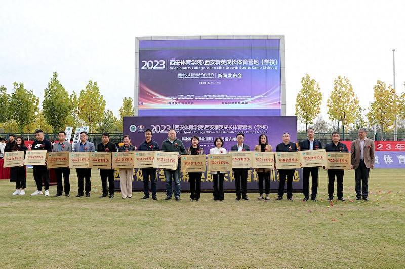 西安曲江十六小,西安曲江十三小,西安滨河荣华实验小学,惠安小学,西安