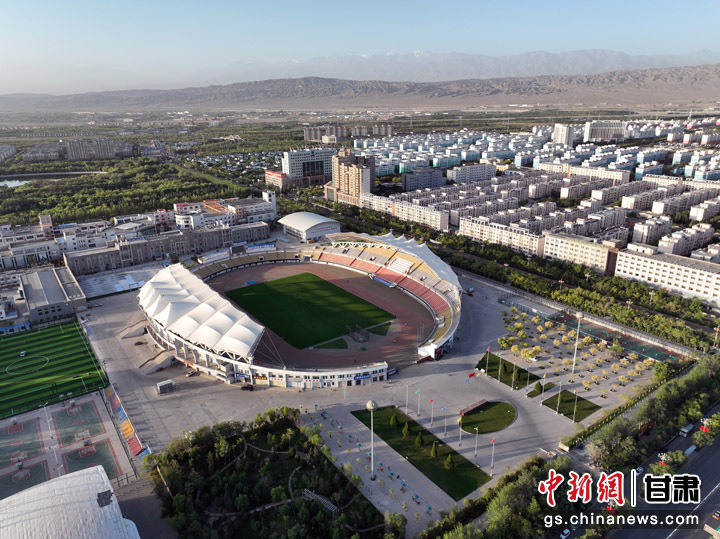 航拍嘉峪关市体育馆　毛建军　摄