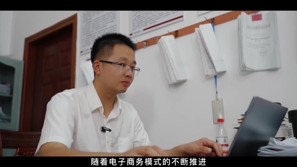 向网的美好生活何炳华给乡村产业发展装上互联网引擎