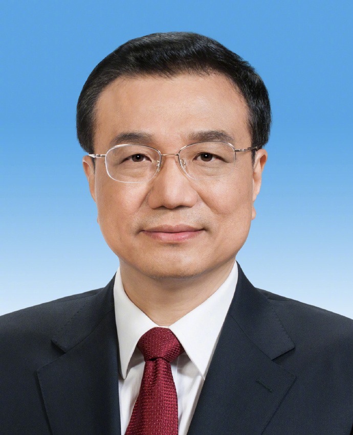 李克强同志遗像 新华社发