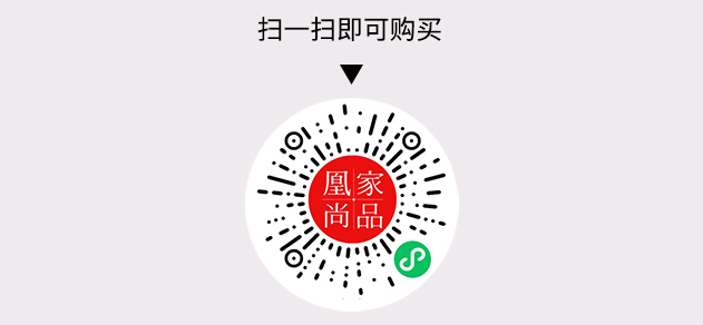 凰家尚品微信小程序二维码