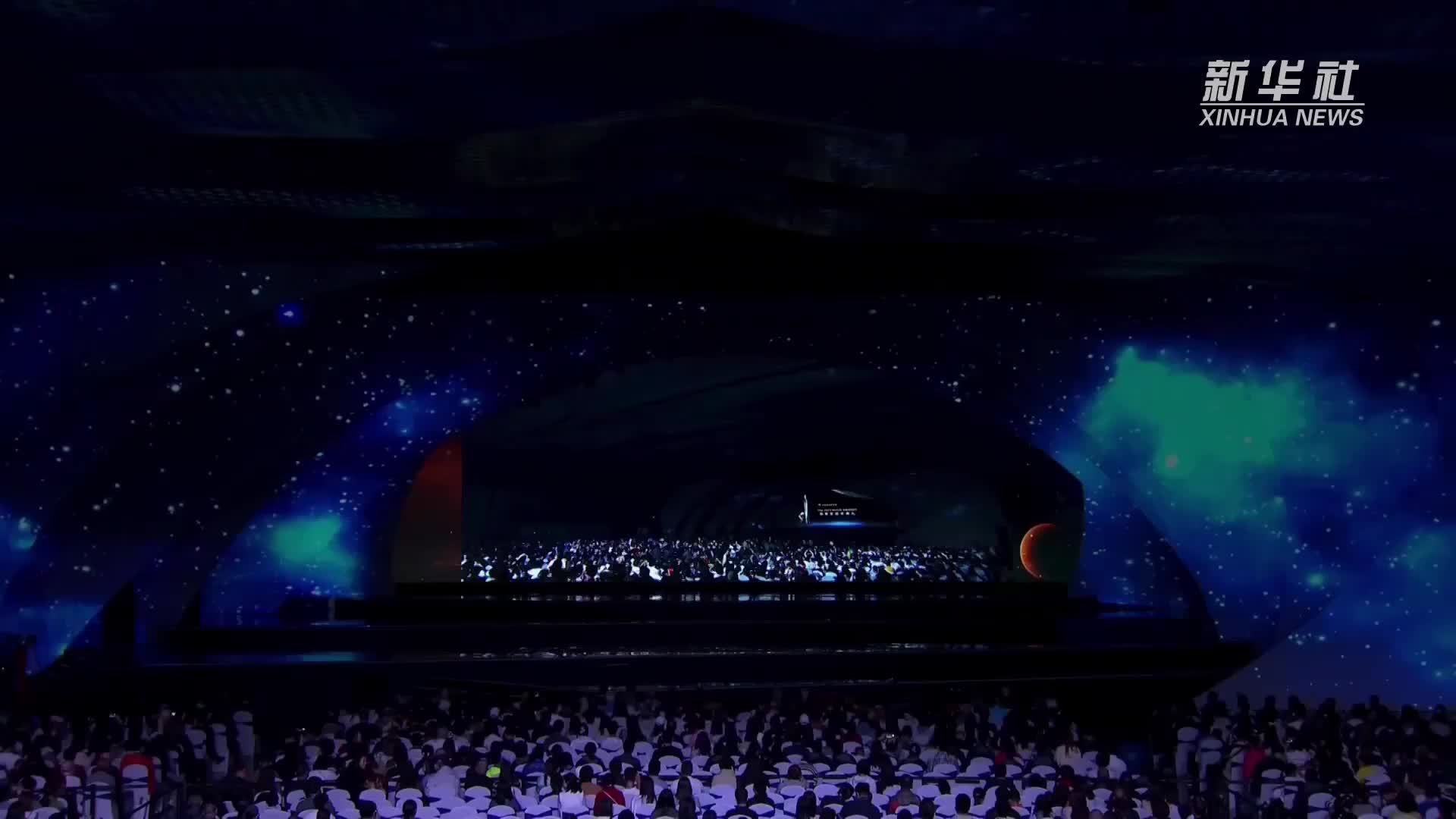 第81届世界科幻大会在成都闭幕