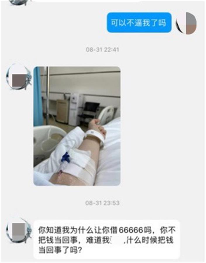 江莹莹沈尧重生八零年代书旗小说 (江莹莹沈尧重生八零年代全文免费阅读)