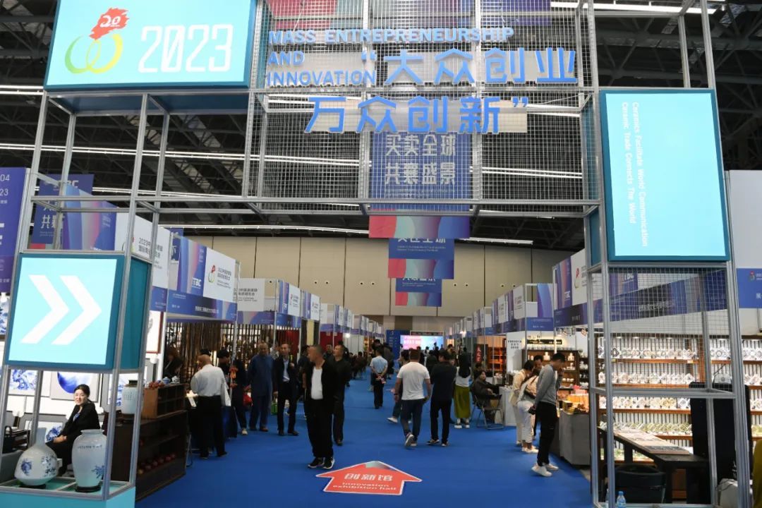 2023中国景德镇国际陶瓷博览会开幕。