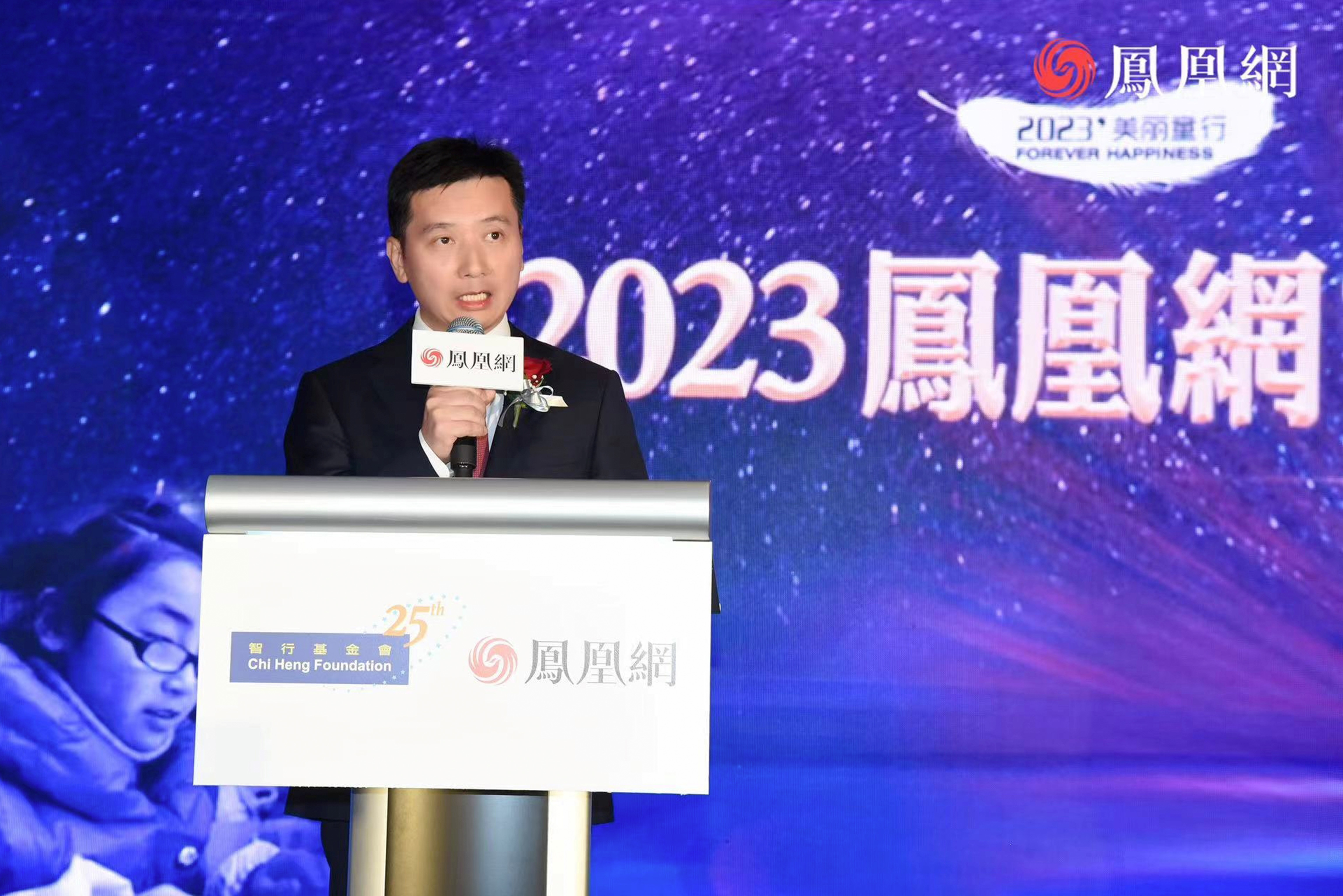 吕靖：凤凰将助力中国公益项目、中国品牌在世界舞台发声