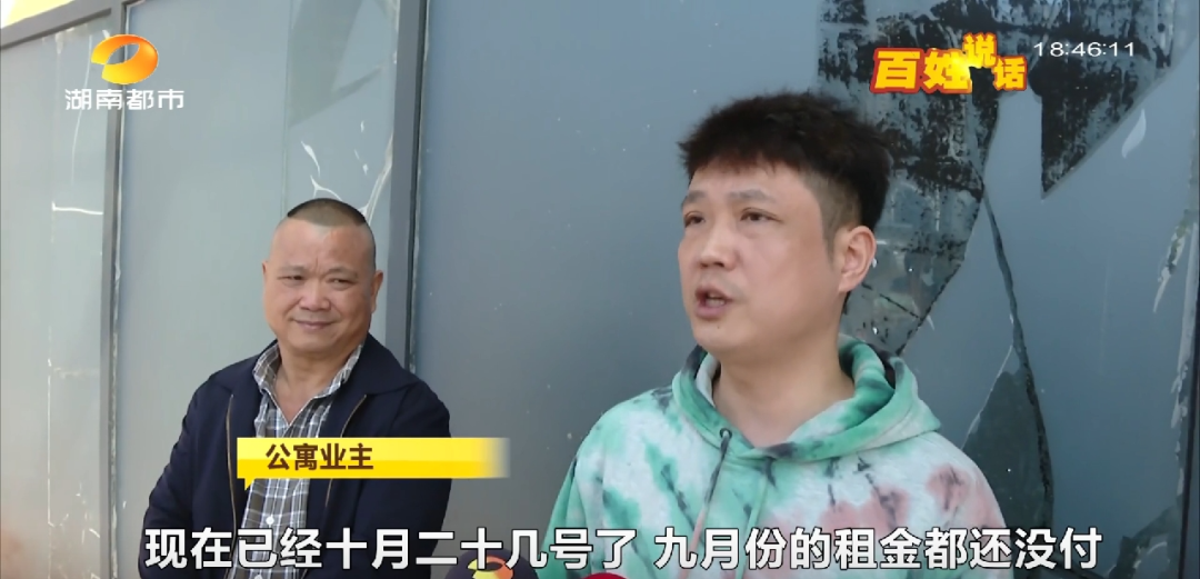 长沙知名酒店被曝拖欠五六个月租金凤凰网湖南_凤凰网