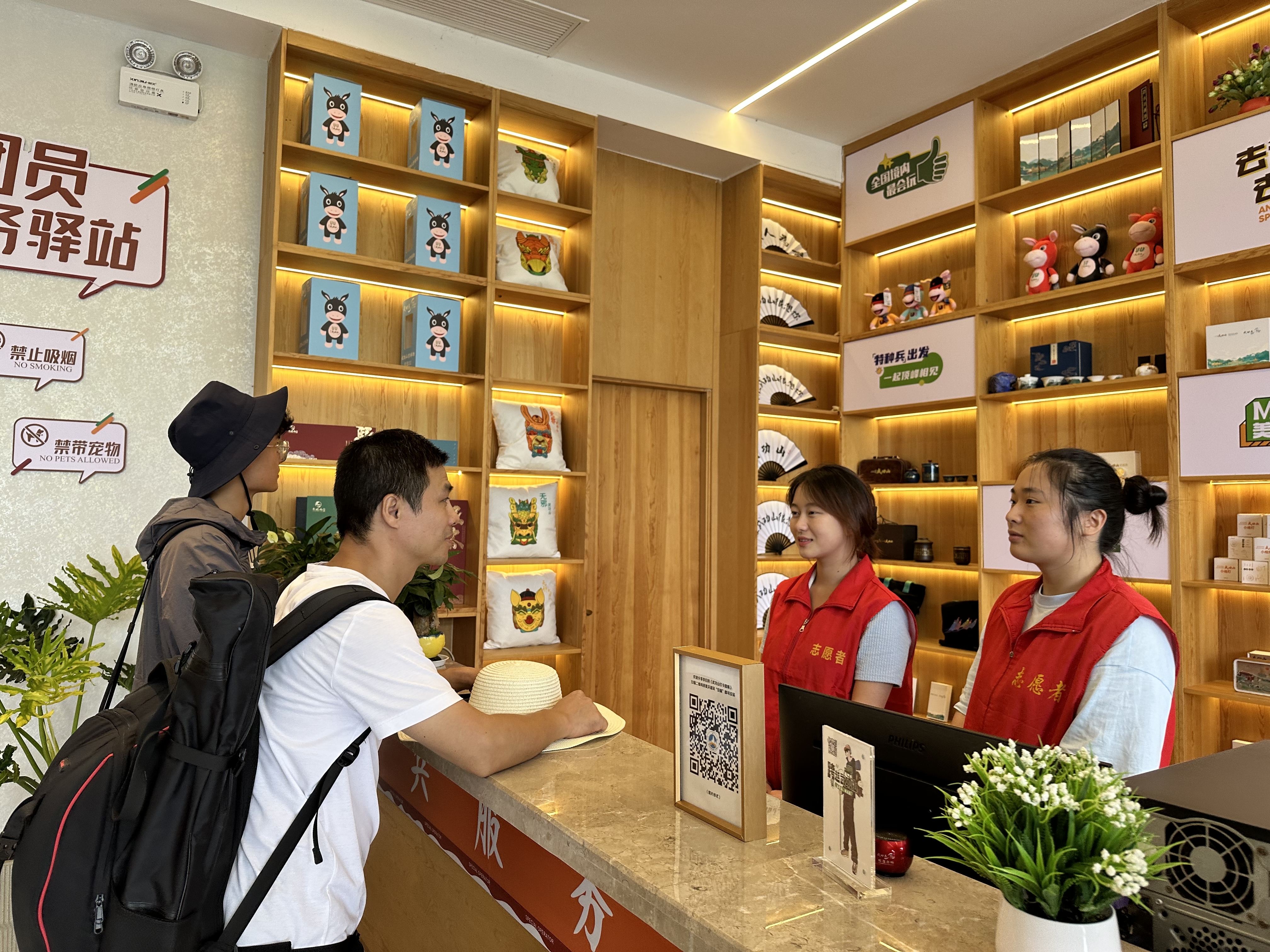 萍乡武功山：“青春之山”架起“连心桥”