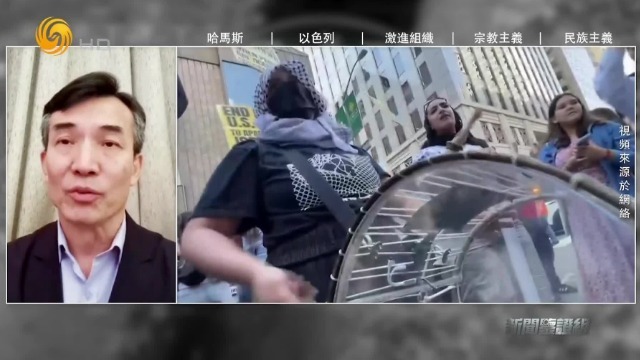 专家：以色列对巴勒斯坦的占领不结束，基于民族主义的抵抗运动就不会停止