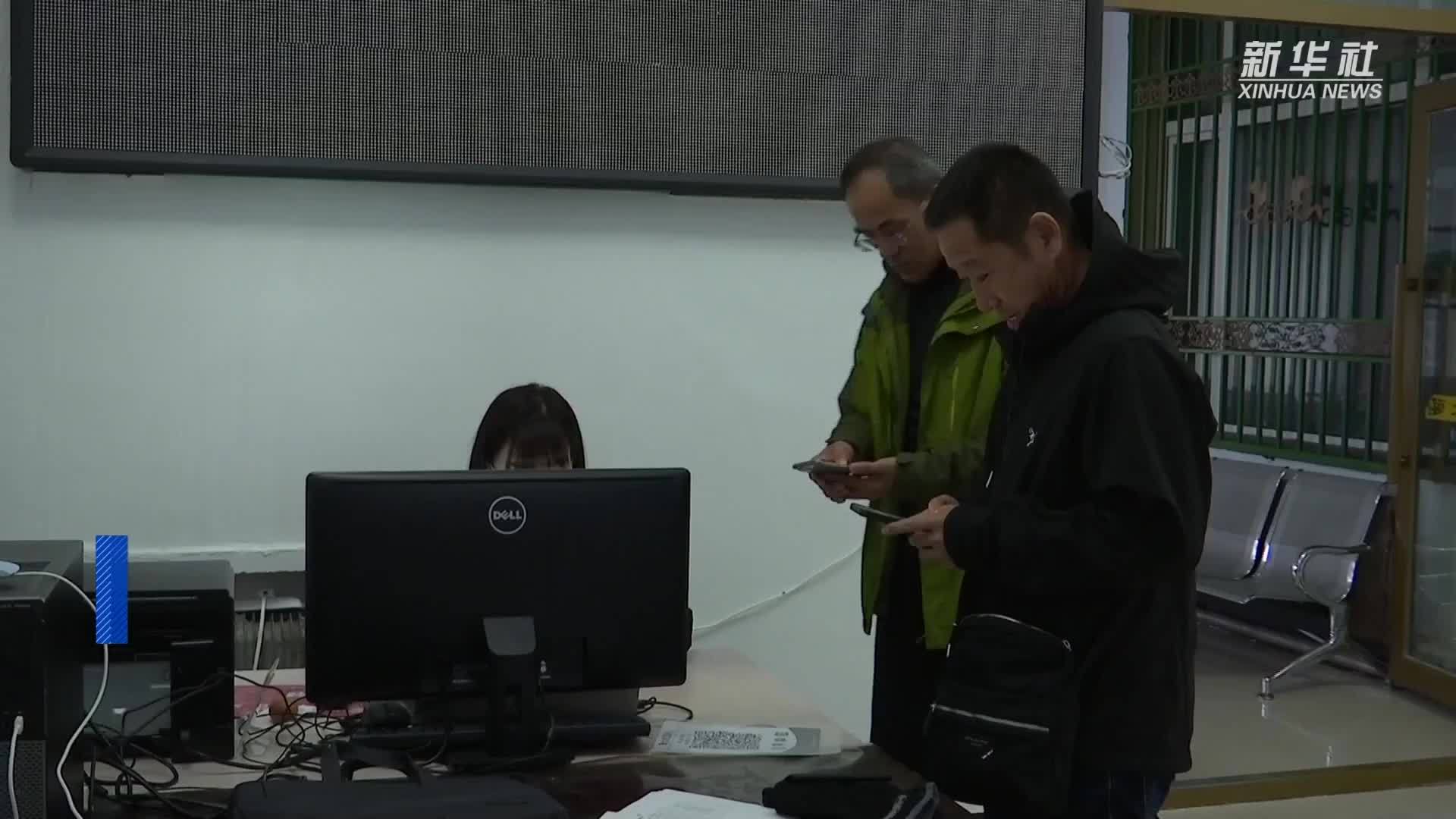黑龙江萝北口岸开通中俄团体旅游互免签证业务