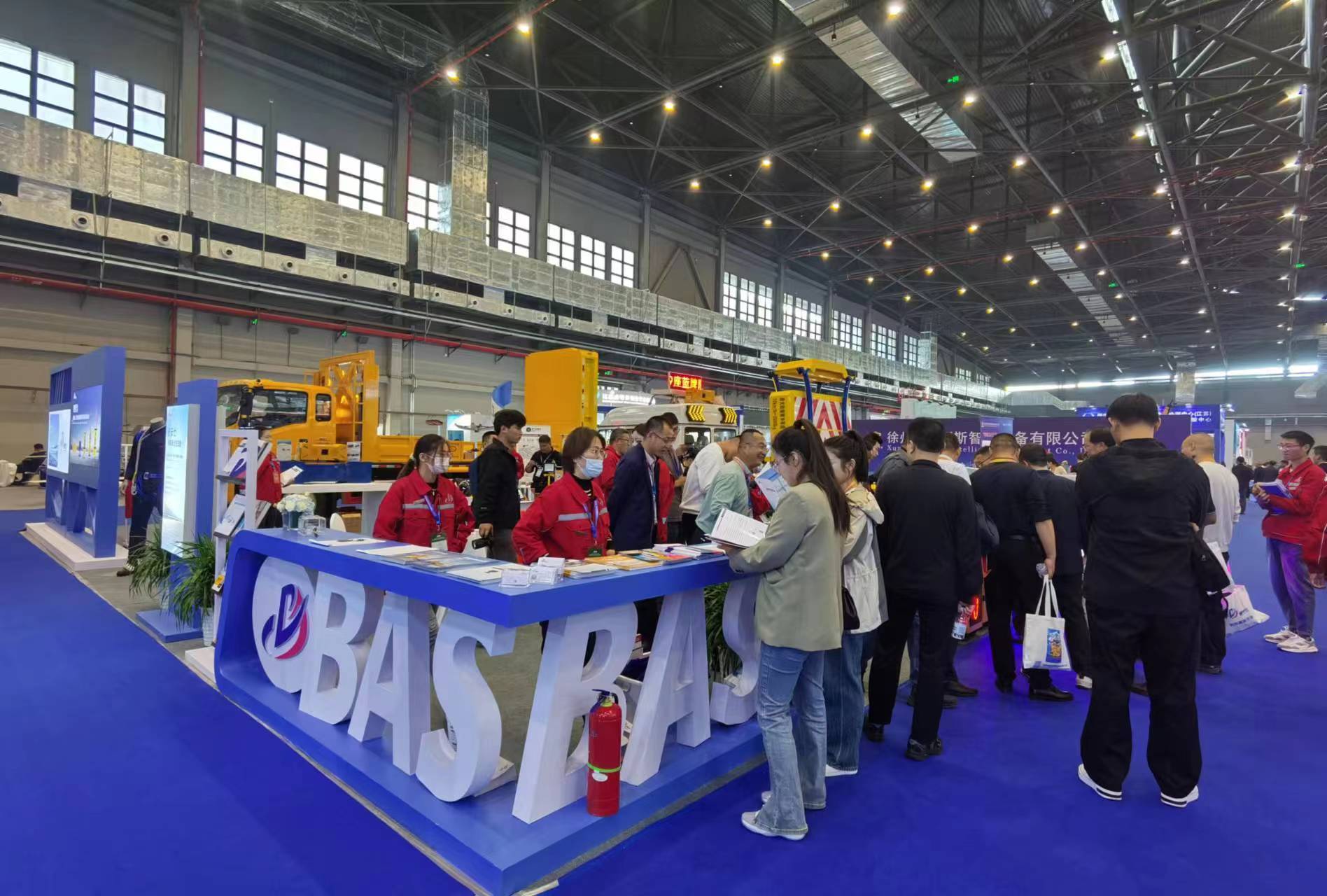 第三届中国安全及应急技术装备博览会在江苏徐州开幕