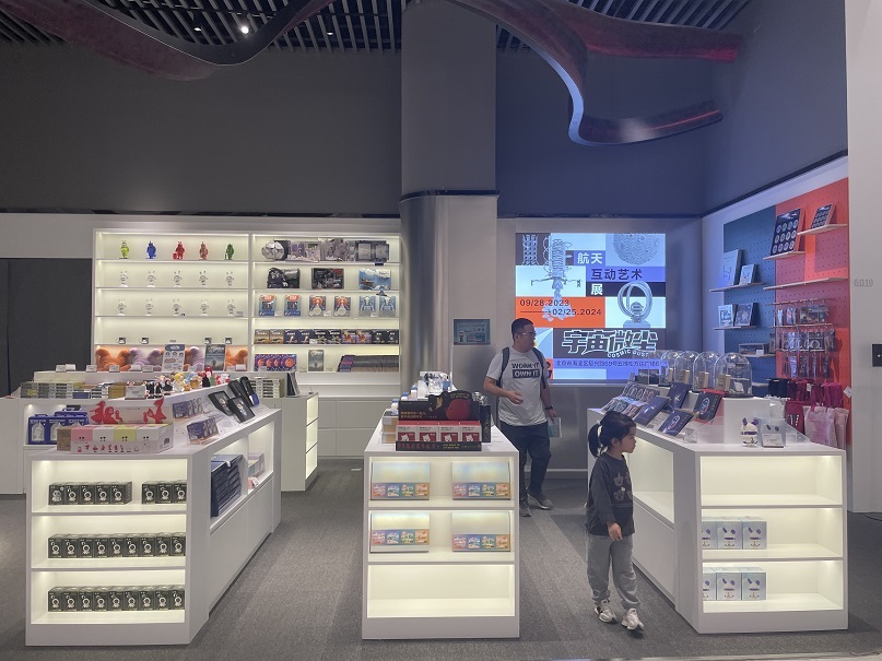 太空经济包罗万象上市公司抢滩布局