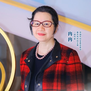 文化专访丨冉冉:作家应是温暖、智慧和希望的传递者_凤凰网