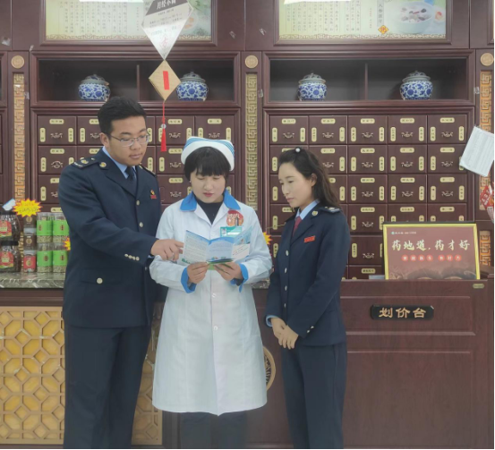 庆阳市税务干部到庆阳神州同泰药业股份有限公司送政策