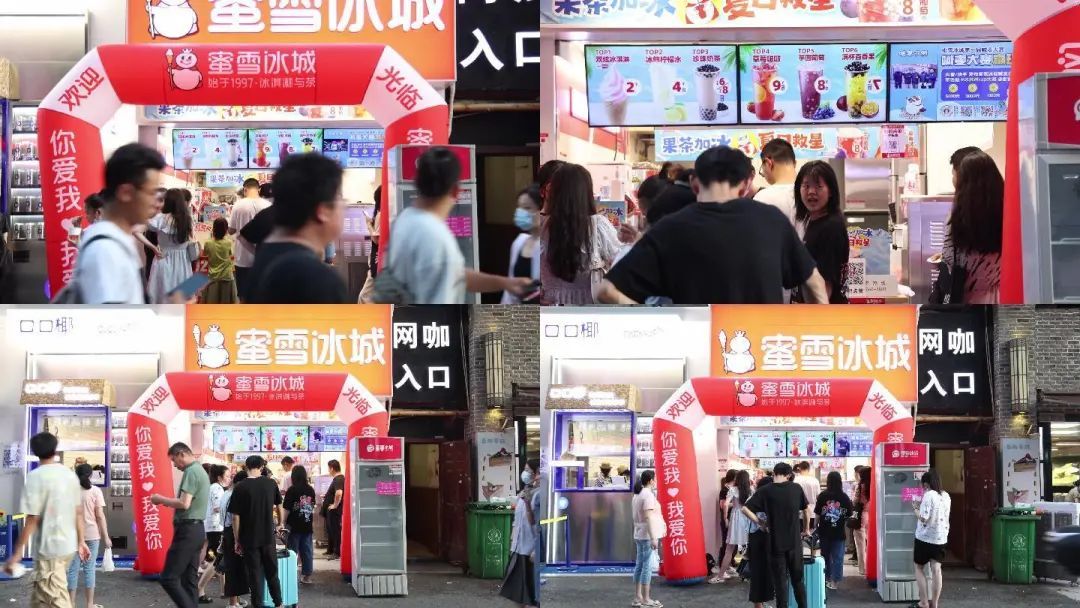 奶茶店排行榜10强_天气头条-天气加