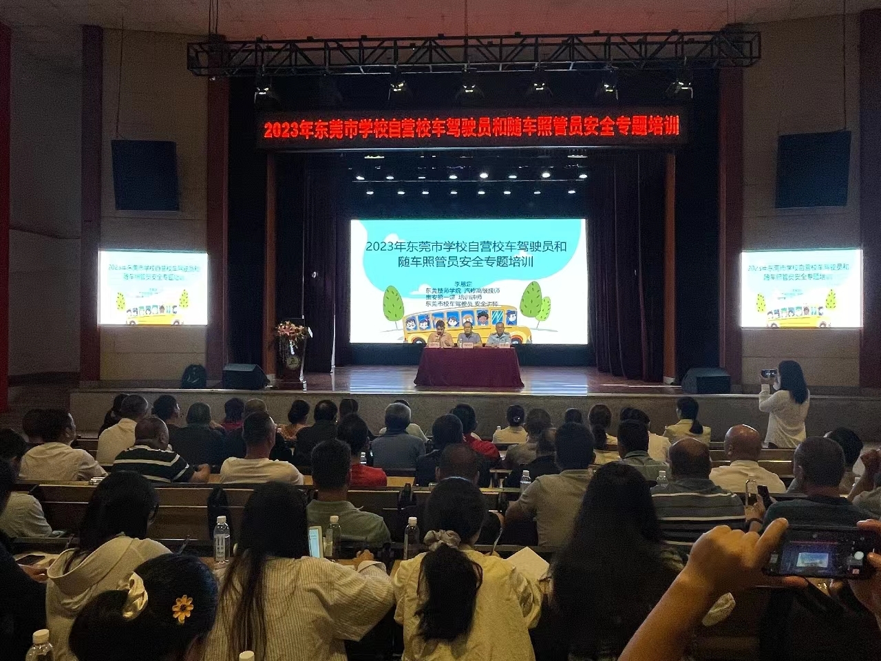 厚街交警多措并举开展宣讲活动 全面筑牢学生乘车安全防线