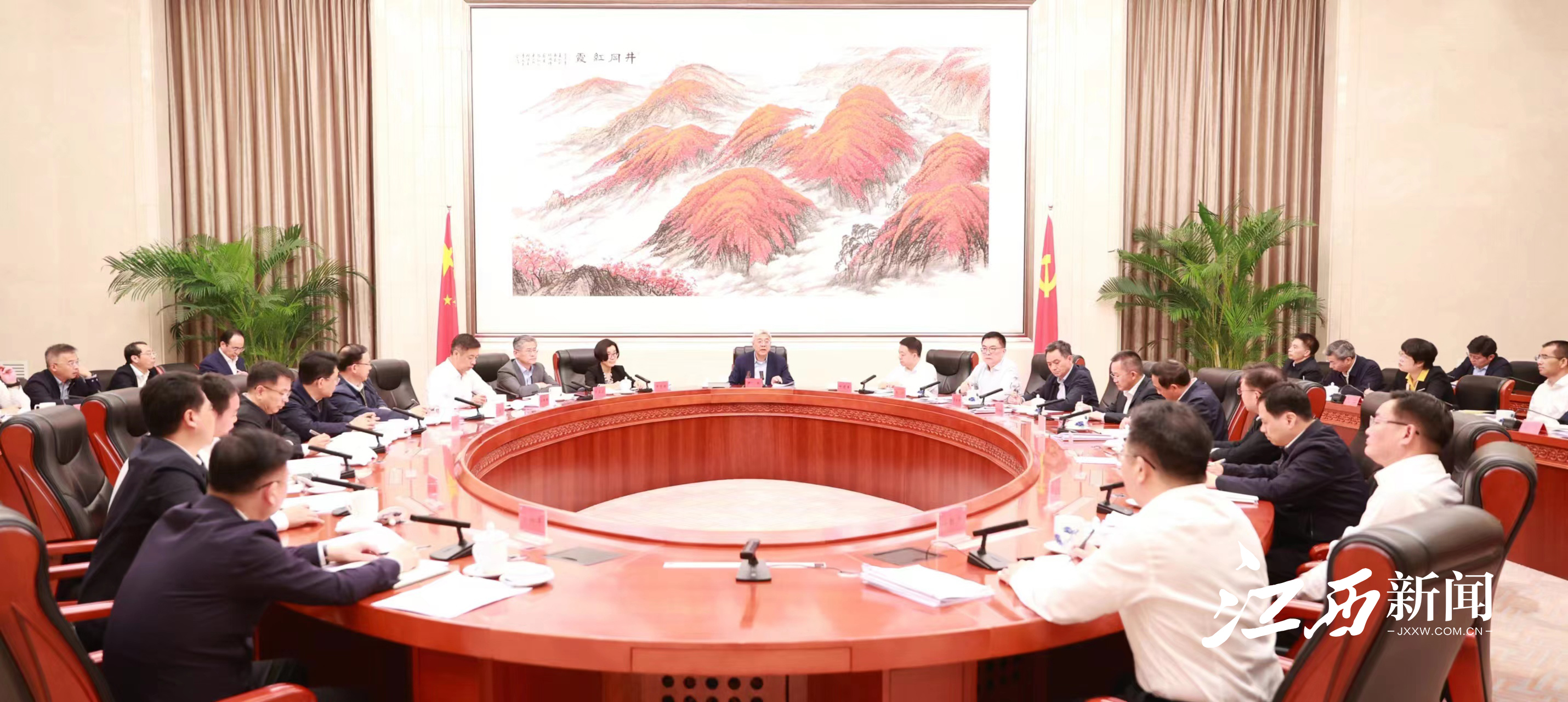 尹弘主持召开设区市市委书记座谈会凤凰网江西_凤凰网