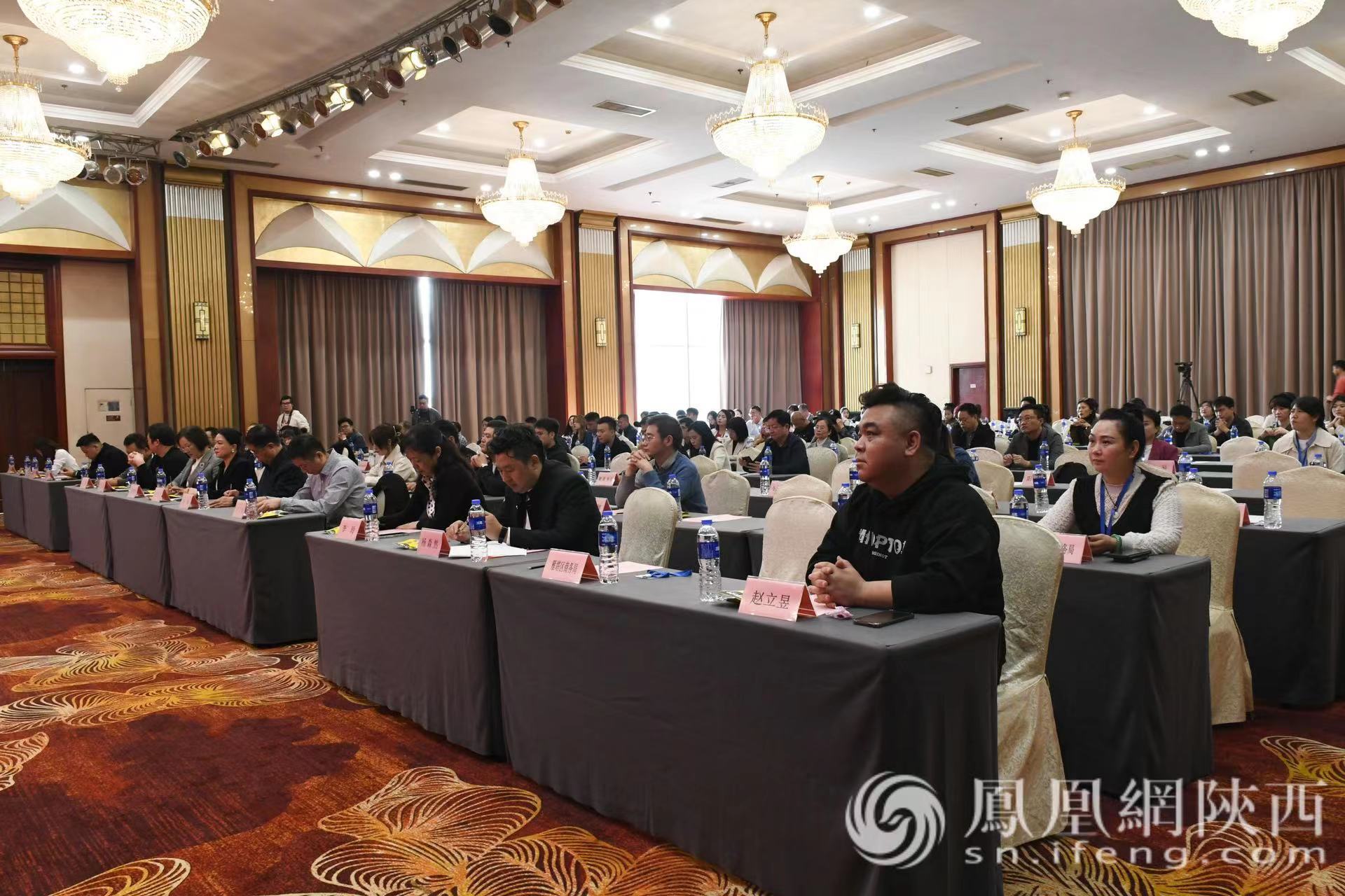 打造超级IP 赋能产业发展 | 西安电商发展论坛成功举办