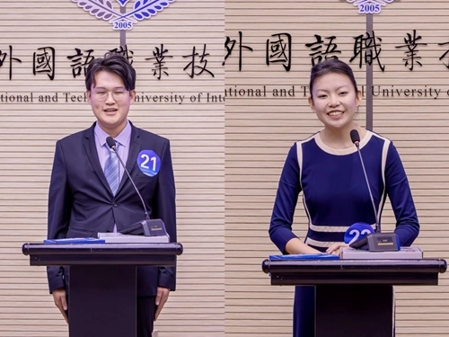 个人演讲参赛选手