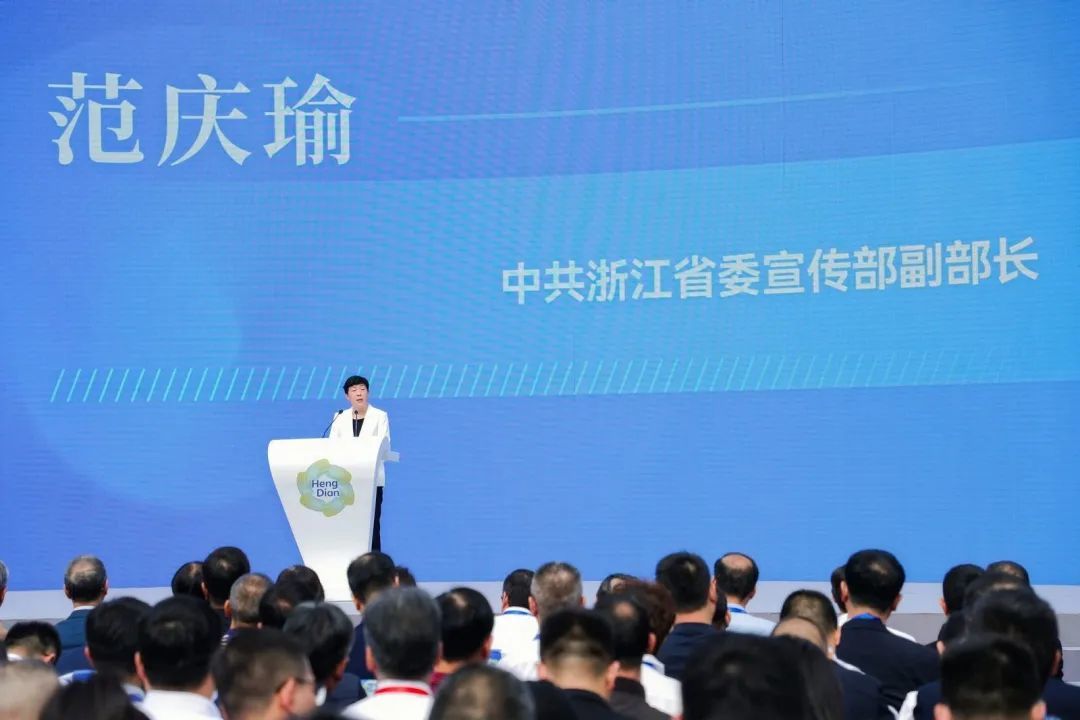 http://img.danews.cc/upload/images/20231102/1194496d02c1e722acc6cc2732e1cf11.jpg