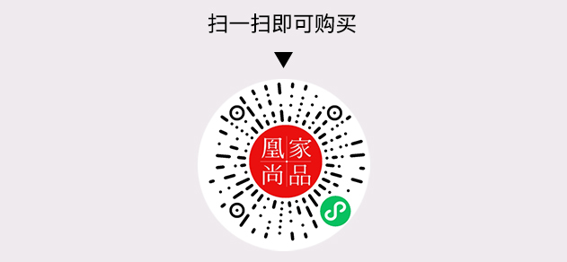 凰家尚品微信小程序二维码