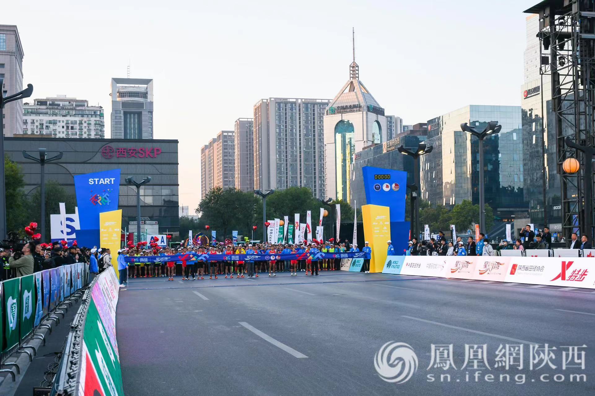 西马荟萃精彩 畅跑魅力西安 | 2023西安（星河湾）马拉松赛圆满落幕！