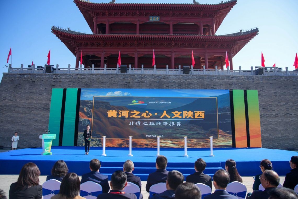 图为活动现场。延安市文化和旅游局供图