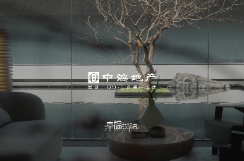 「悠然见山水」 四方山色，云水九溪 ——对话TOPSCAPE上景设计创始人 路媛