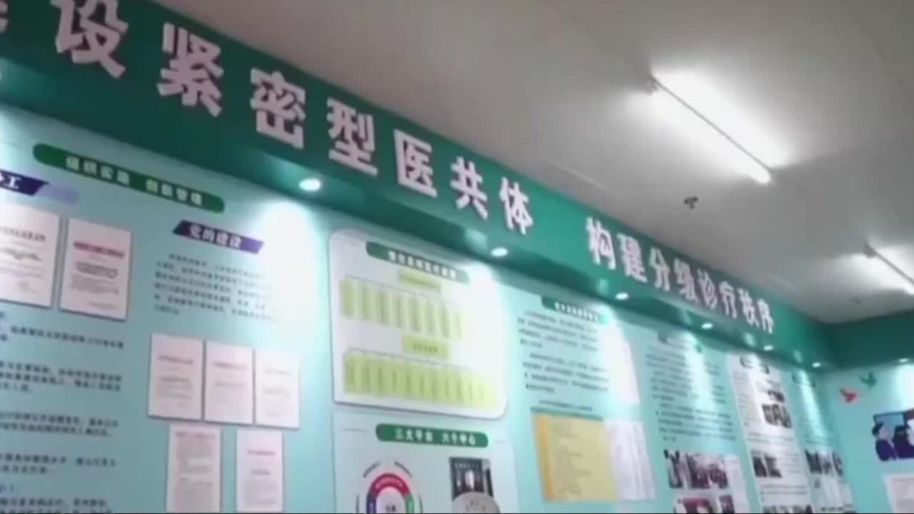 三明医改的成功经验,为何无法复制到全国?_凤凰网视频_凤凰网