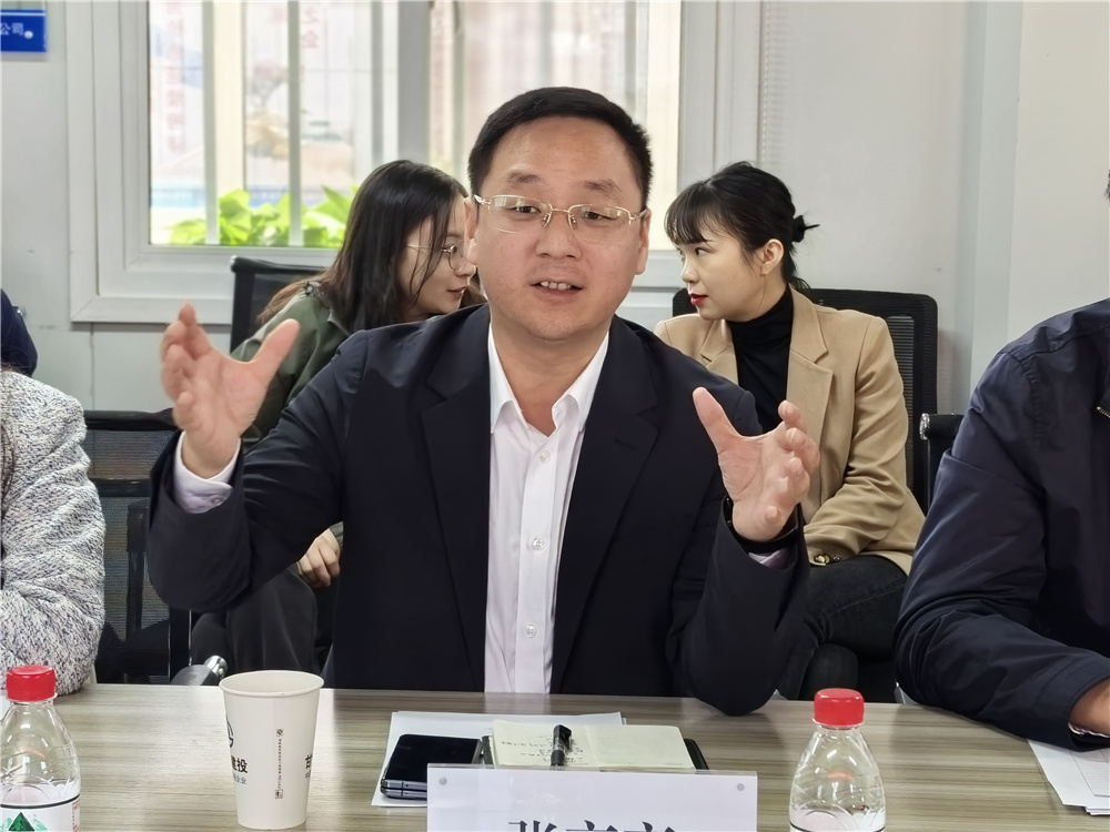 ▲四季沐歌科技集团有限公司热能技术公司总经理 张亮亮