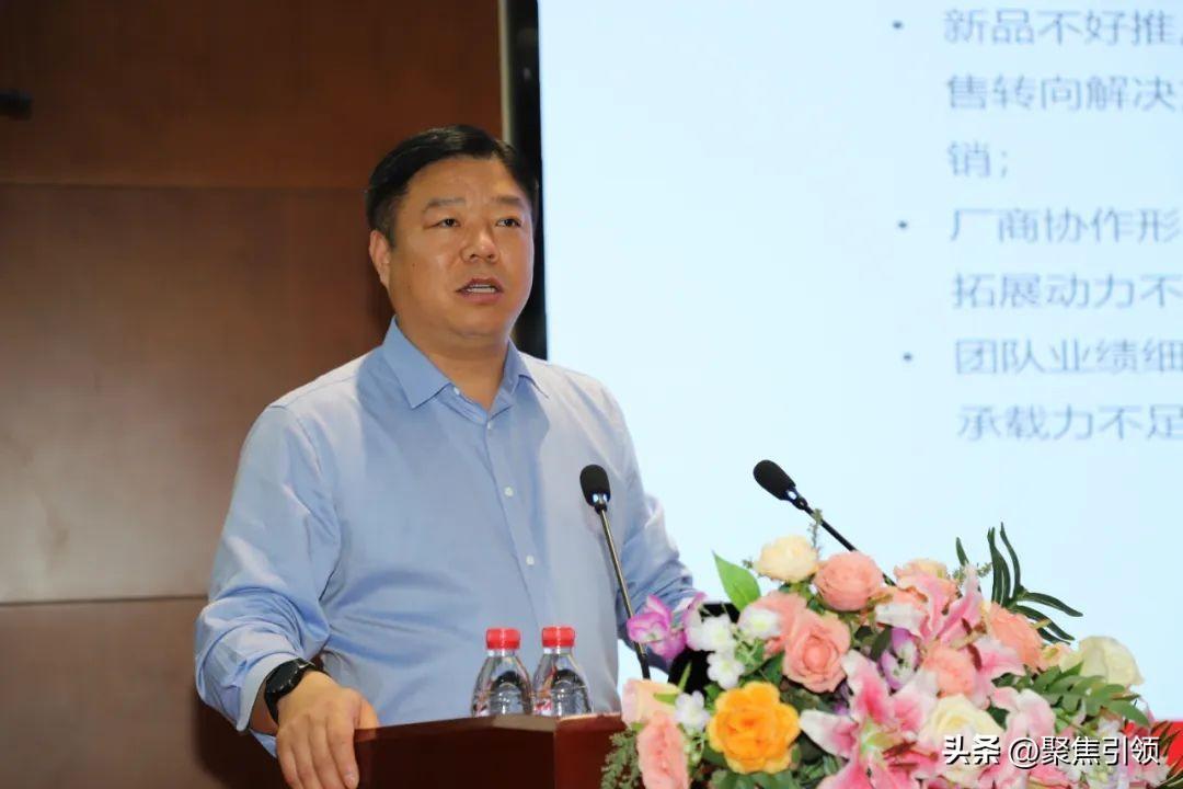 用友网络数智营销事业部总经理 狄保卫