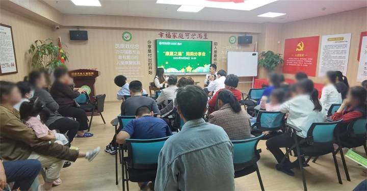 为了孩子付出一切都值得记南京天佑儿童医院康复之星分享会