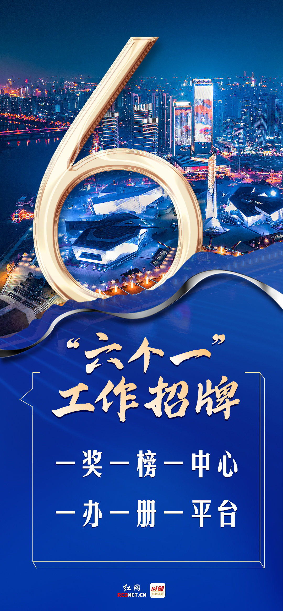 改1.jpg