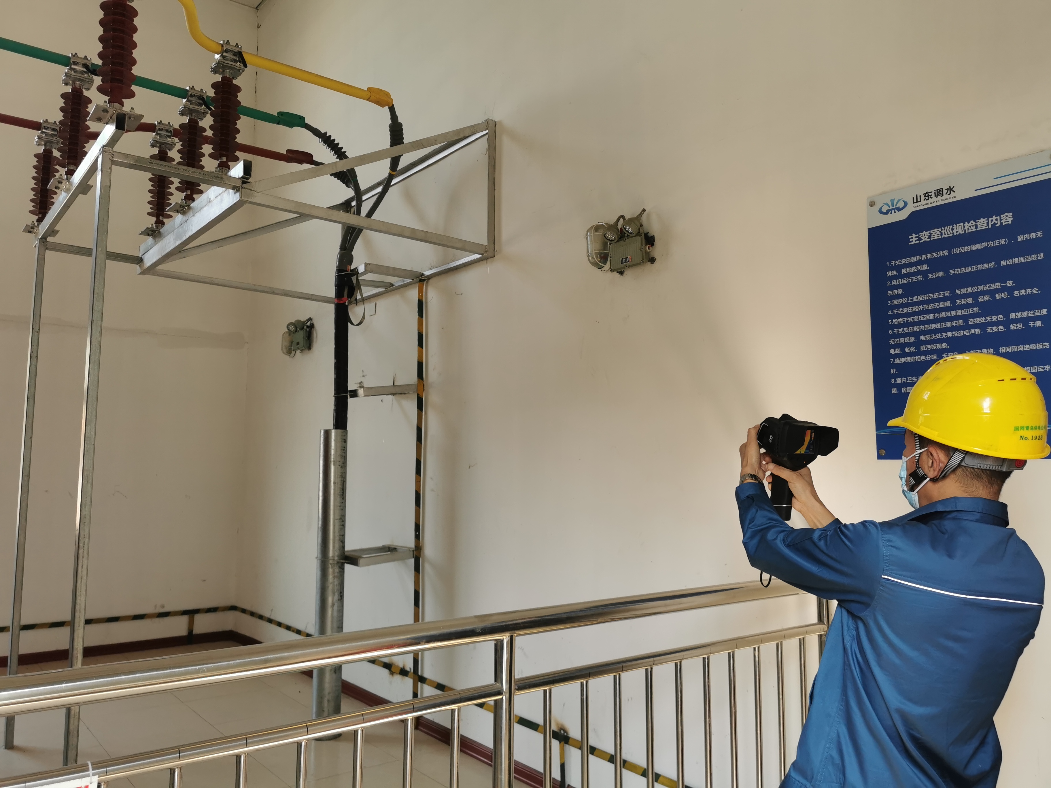 国网青岛供电公司：开展供暖供热企业客户用电安全服务