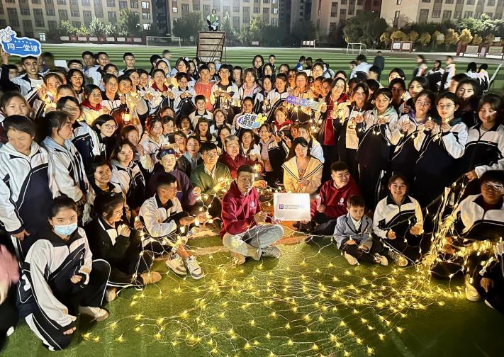 校园夜话环节