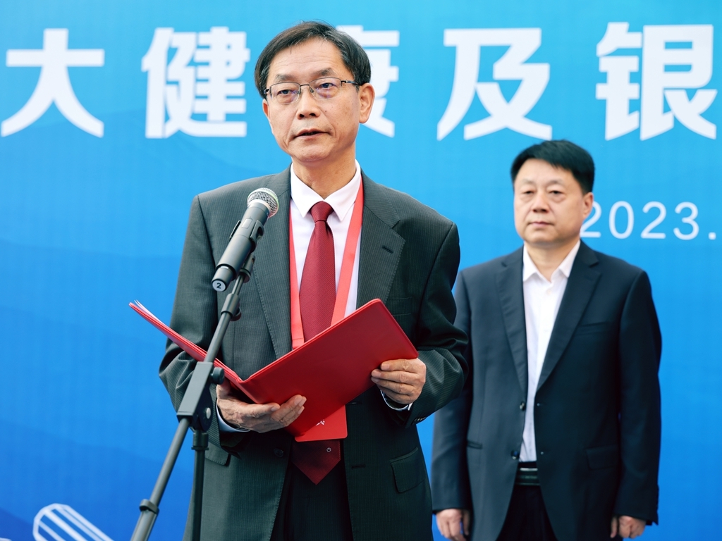 ▲中国药文化研究会会长禹同生致辞