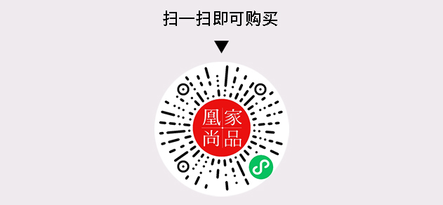 凰家尚品微信小程序二维码