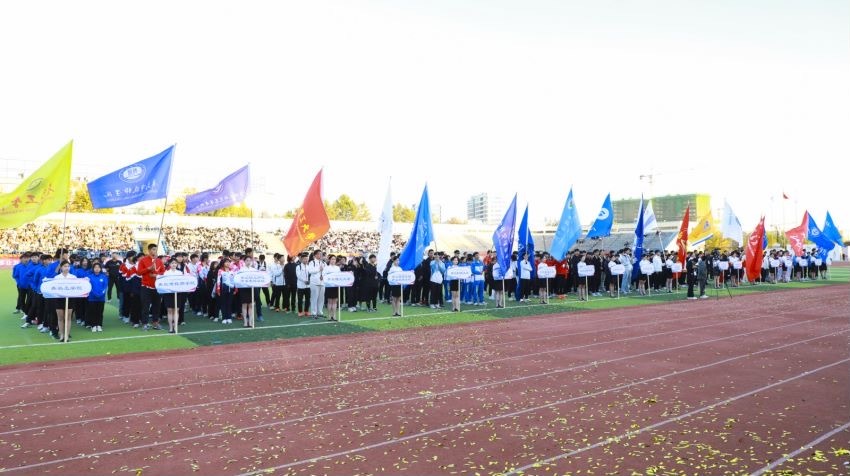 收获满满 载誉而归｜“恒星学院杯”2023年青岛高校田径运动会圆满落幕！