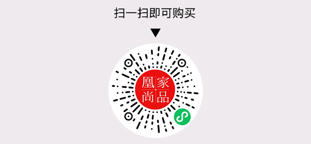 凰家尚品微信小程序二维码