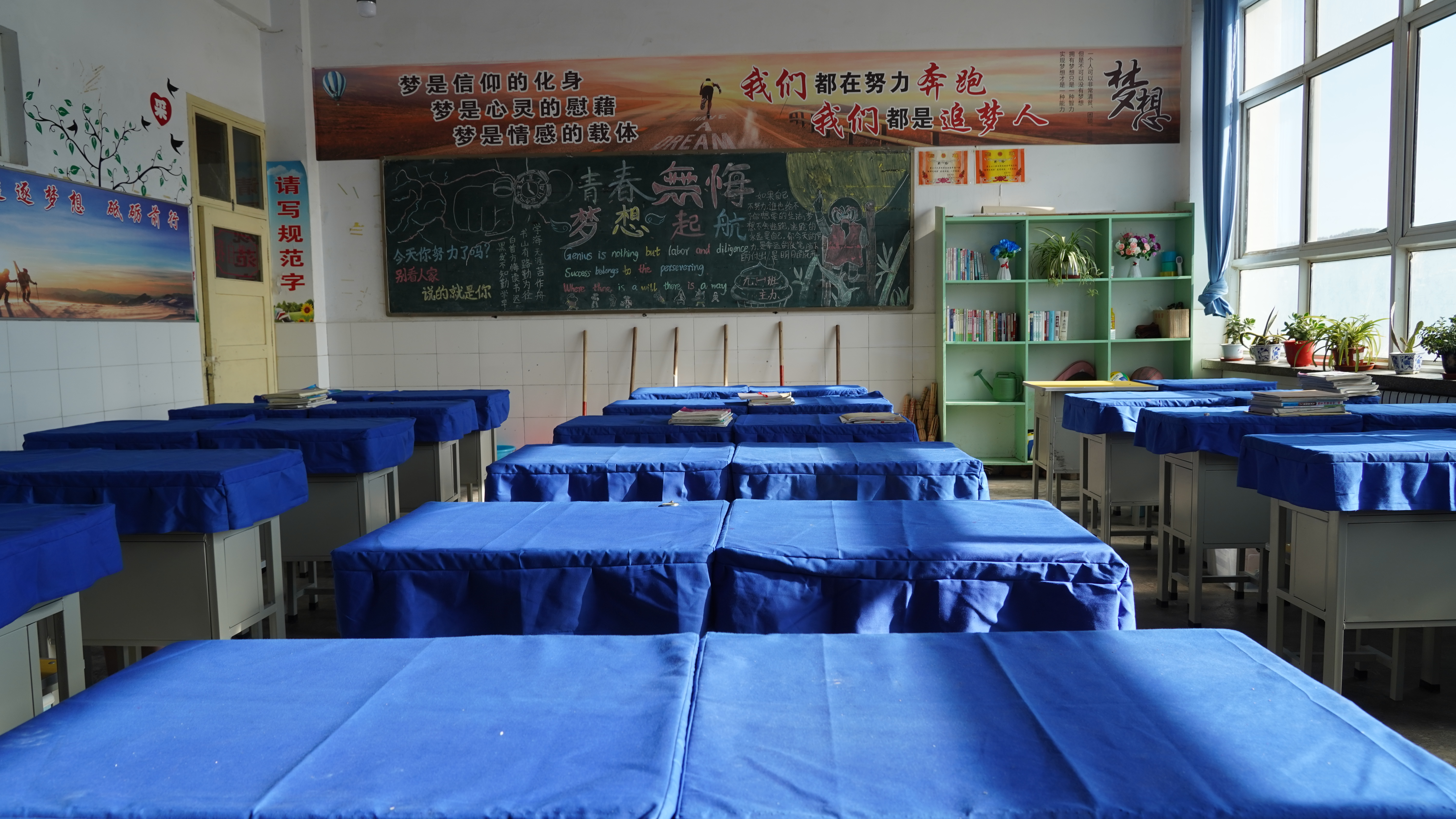 这场献爱心活动温暖了静宁校园……