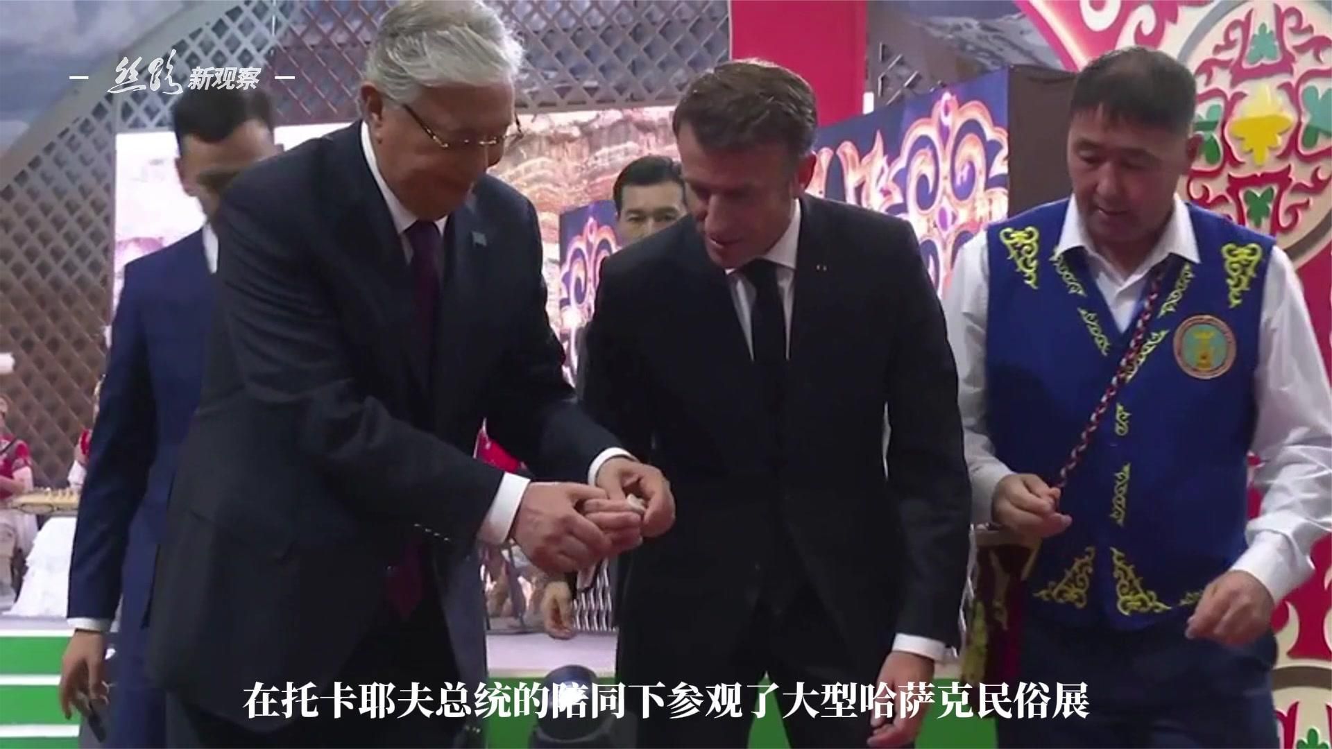 马克龙打髀石，好玩