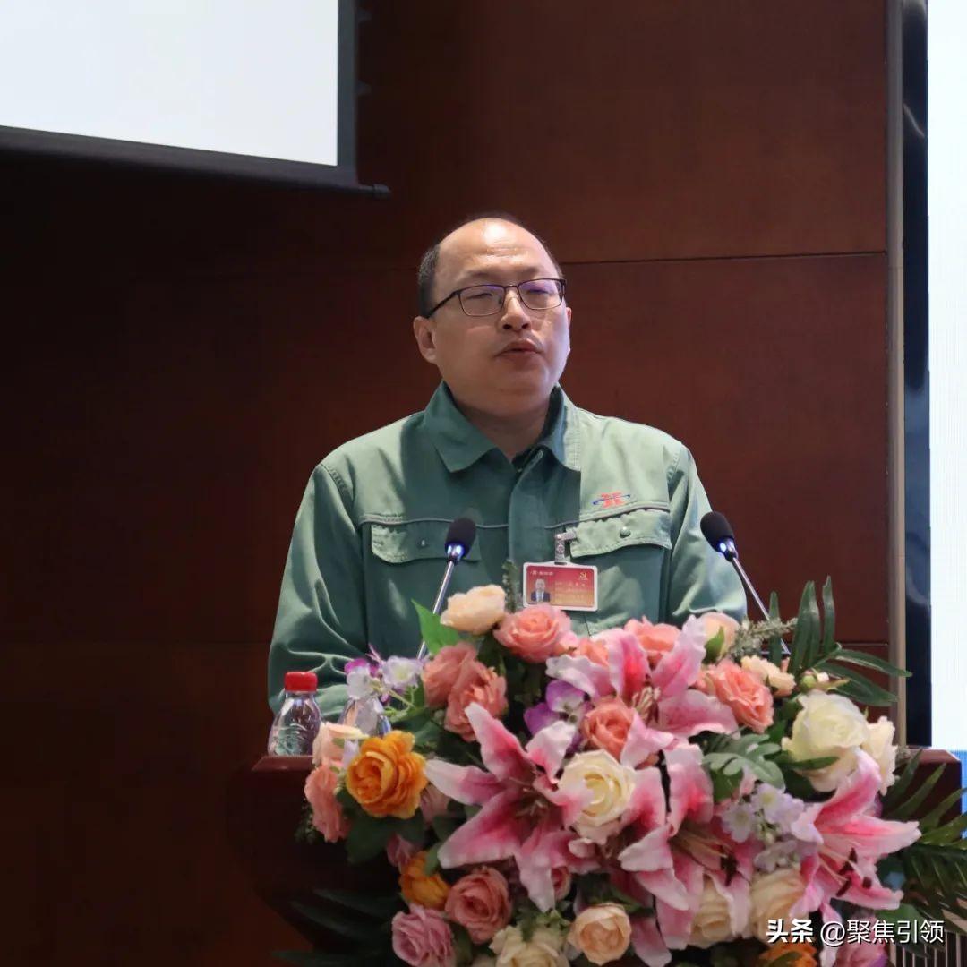 心连心集团数智化中心经理 樊慧峰