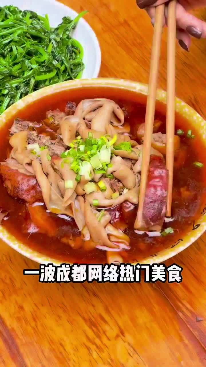 四川美食搜索｜传统冒烤鸭做法，只有在成都社区巷子里才找得到