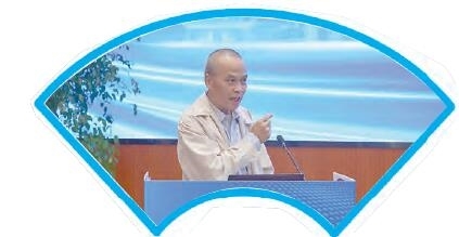 王光尧 故宫博物院研究馆员