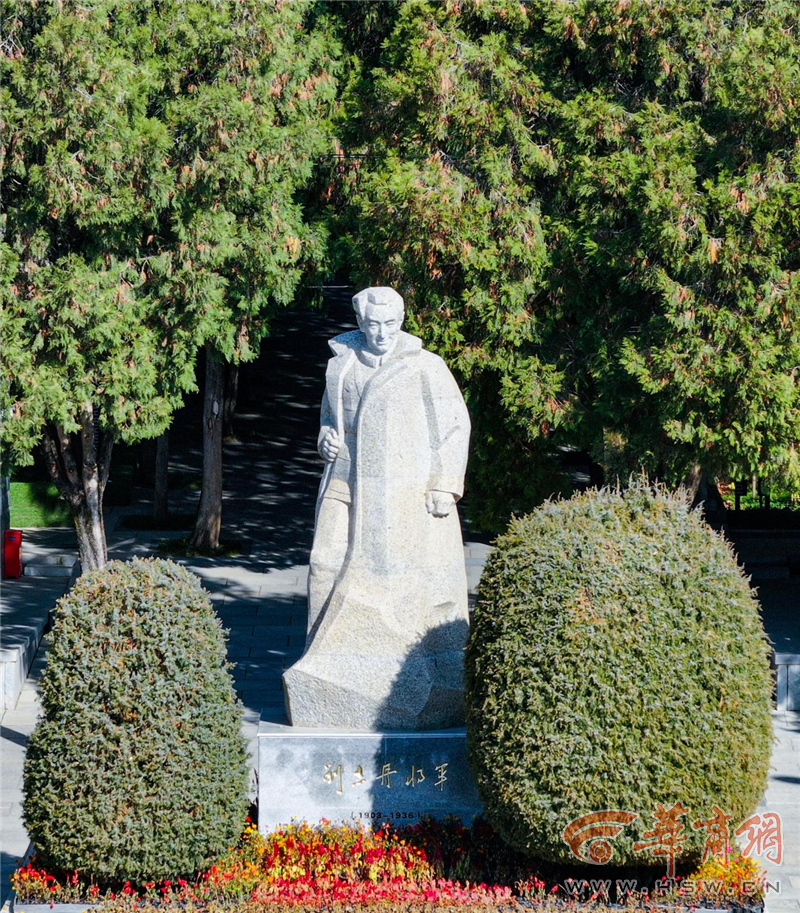 “沿着红色足迹·从胜利走向胜利”|走进延安志丹:追寻红色印记 缅怀革命先烈凤凰网陕西_凤凰网