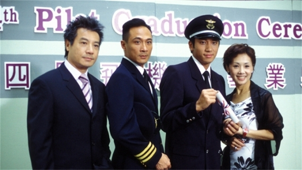 唐亦琛一家是故事的主线