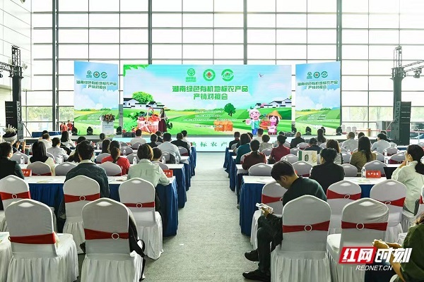 微信图片_20231029211859.jpg