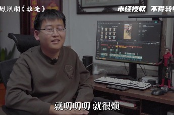 龙兽医儿子：同学都说我爸是掏牛屁股的，让我觉得自己低人一等