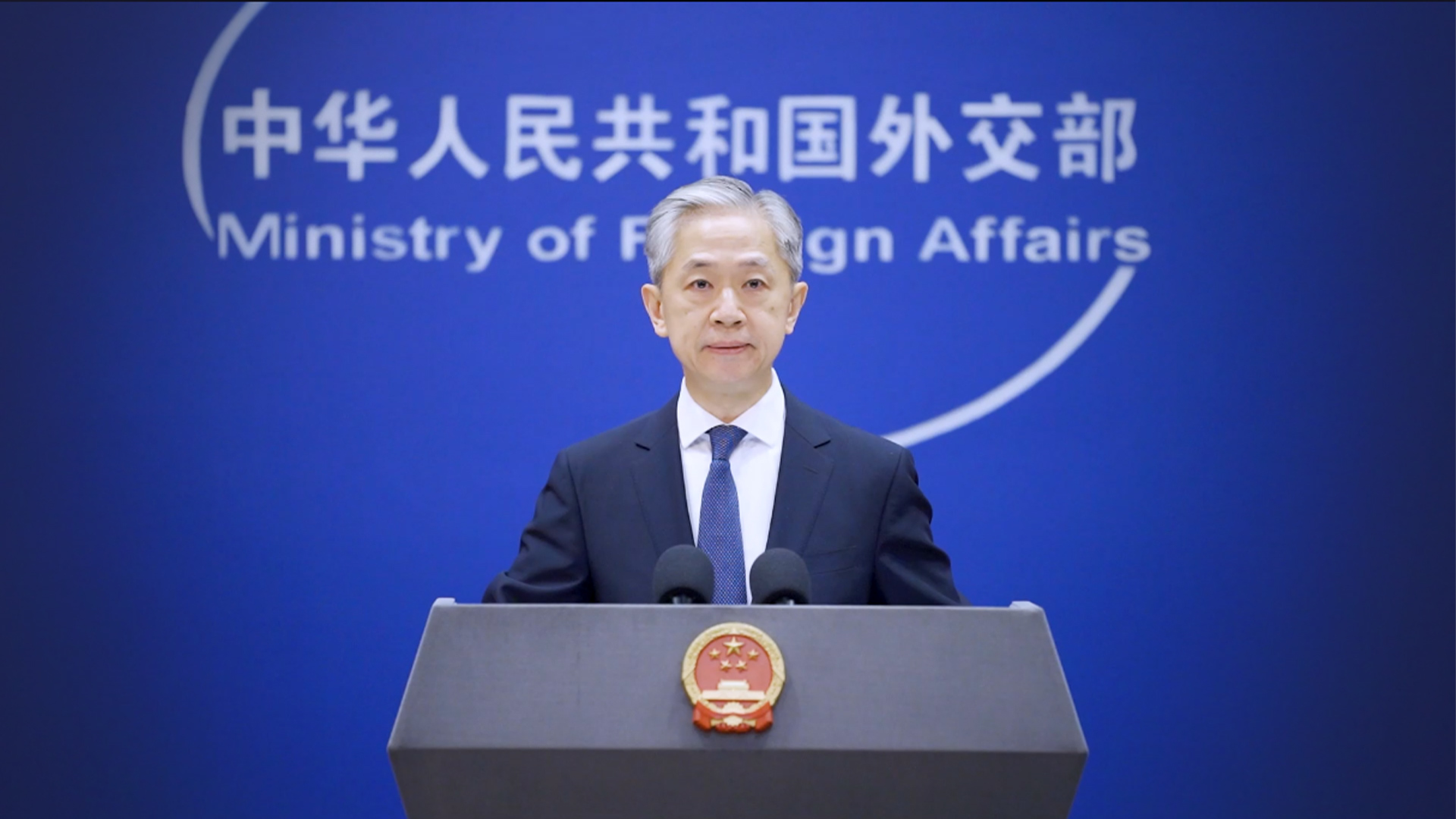 中美双方原则上同意在旧金山召开中美首脑会谈?中方回应_凤凰网视频_凤凰网