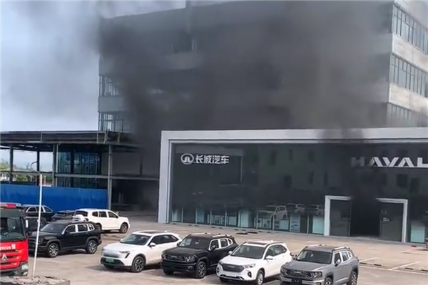 哈弗新能源起火 长城李瑞峰:鉴定结果非自燃 一充电线的锅